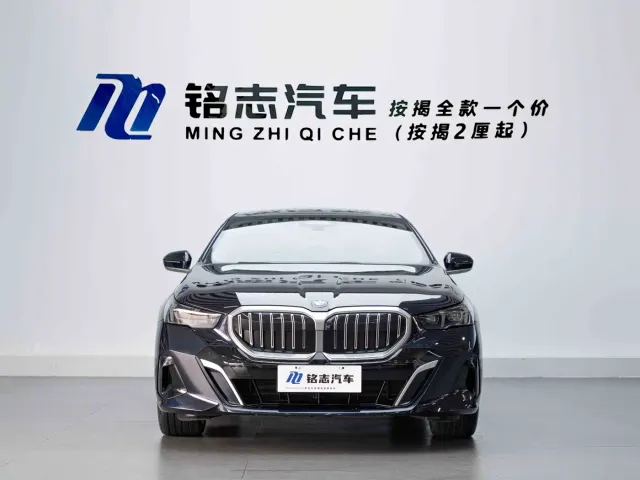 BMW 5 Series — Фото автомобиля 3