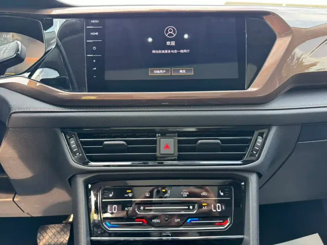 Volkswagen Tharu — Фото автомобиля 10
