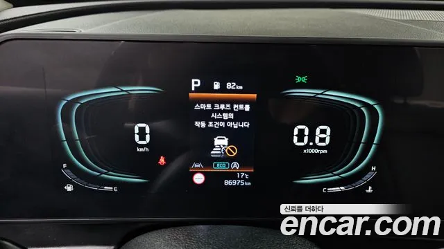 Kia Sportage Sportage 5-е поколение Дизель 2.0 4WD — Фото автомобиля 8