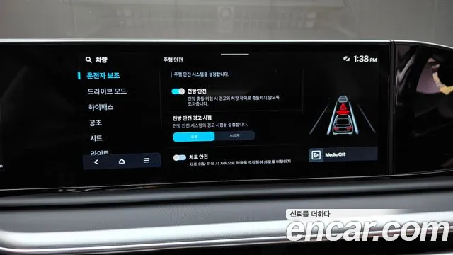 Hyundai Grandeur GN7 — Фото автомобиля 22