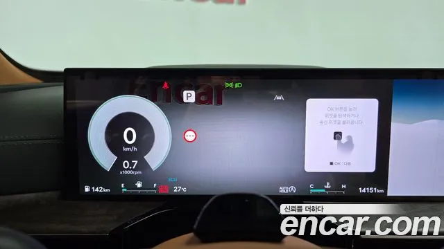 Genesis GV80 2.5T Бензин AWD — Фото автомобиля 7