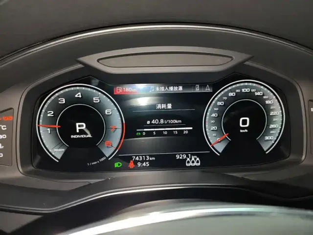 Audi Audi A6L 2022 45 TFSI Premium Dynamic — Фото автомобиля 11