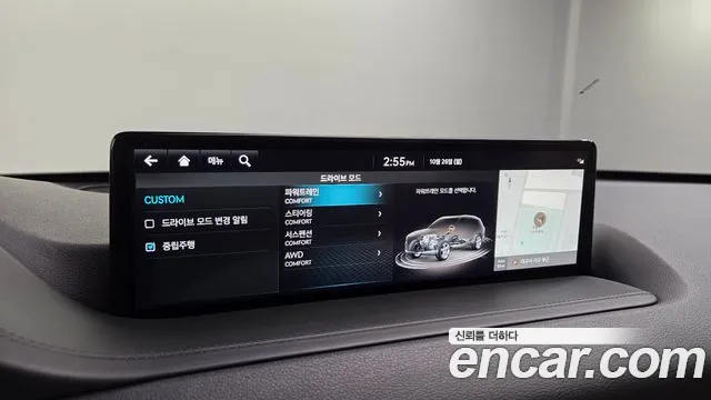 Genesis GV80 — Фото автомобиля 22