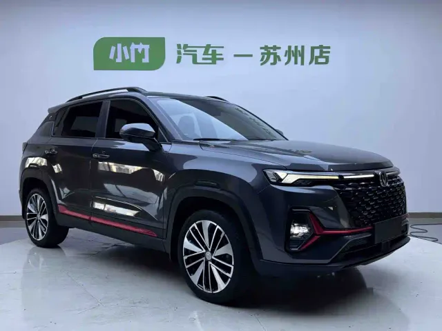 Changan CS35 Plus — Фото автомобиля 3