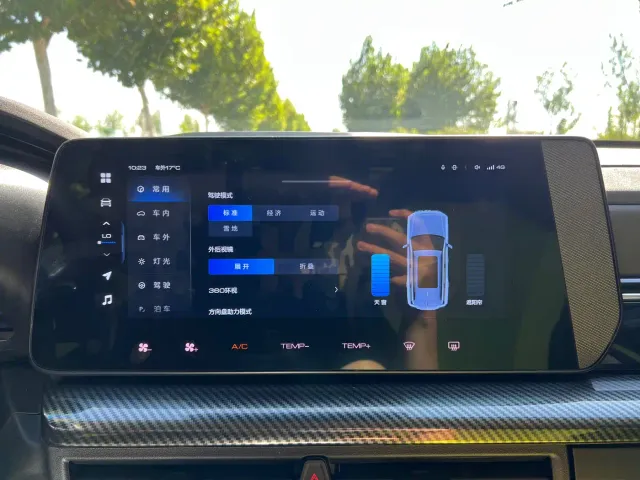 Haval Cool Dog — Фото автомобиля 14