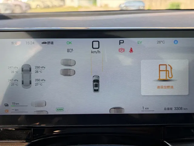 BYD Seal 06 — Фото автомобиля 14