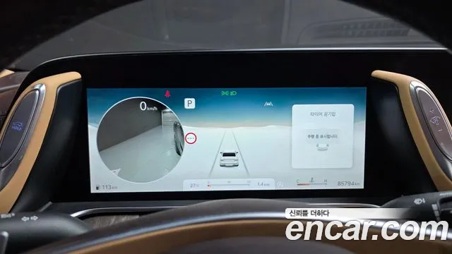 Genesis G90 Бензин 3.5 турбо AWD — Фото автомобиля 8