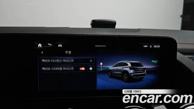 Mercedes-Benz EQA H243 — Фото автомобиля 28