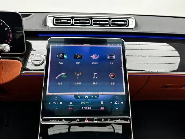 Mercedes-Benz S-Class — Фото автомобиля 19