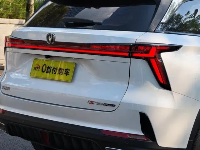 Changan CS75 Plus — Фото автомобиля 16