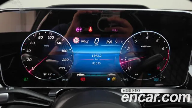 Mercedes-Benz S-Class — Фото автомобиля 8