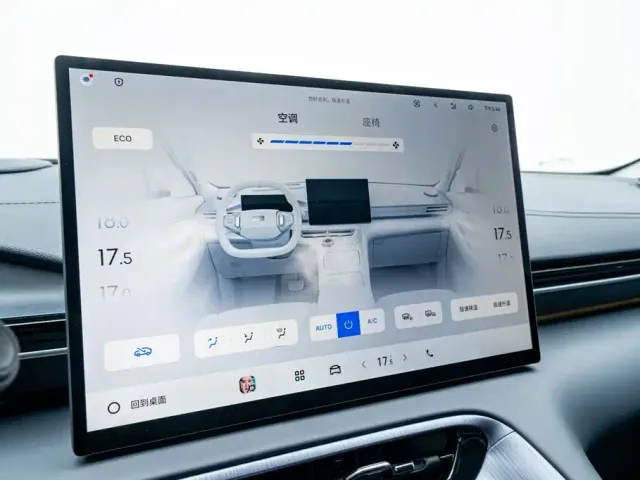 Geely Galaxy E5 — Фото автомобиля 21