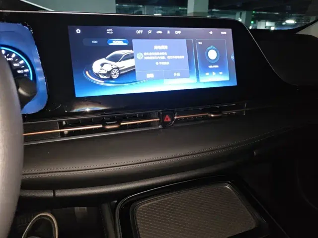 GAC Aion S — Фото автомобиля 12