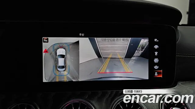 Mercedes-Benz E-Class E-класс W213 E350 4MATIC Avantgarde — Фото автомобиля 15