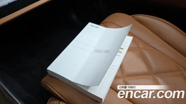 Genesis GV80 — Фото автомобиля 22