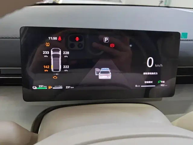 Huajing Baojun S — Фото автомобиля 14