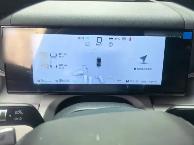 BYD FangChengBao Titanium 7 — Фото автомобиля 3
