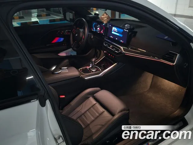 BMW M2 G87 — Фото автомобиля 10