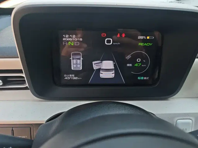 Wuling Hongguang Mini EV — Фото автомобиля 11