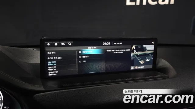 Genesis GV80 2.5T Бензин 2WD — Фото автомобиля 17
