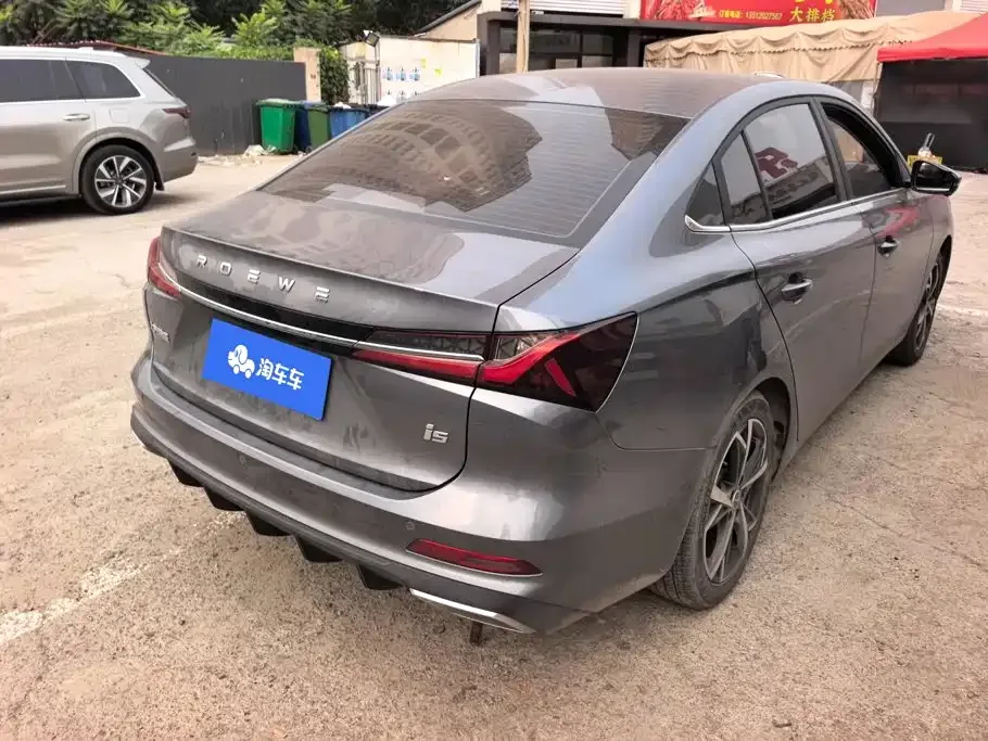 Roewe Roewe i5 2023 1.5L CVT Honor Edition — Фото автомобиля 3