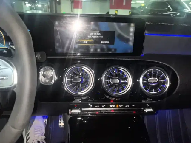 Mercedes-Benz Mercedes-Benz CLA AMG 2022 AMG CLA 45 S 4MATIC+ — Фото автомобиля 9