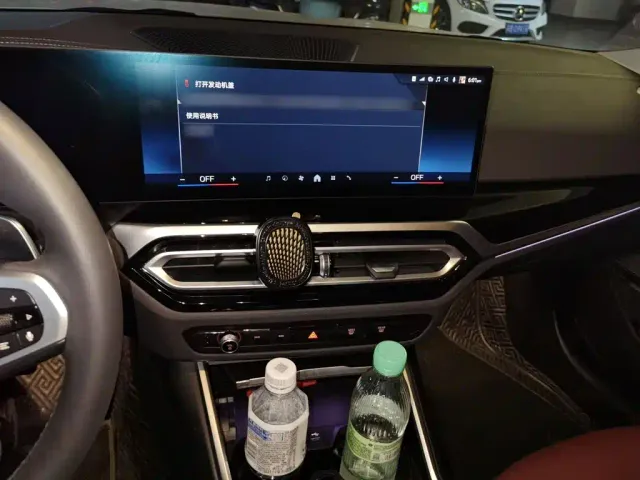 BMW 3 Series — Фото автомобиля 5