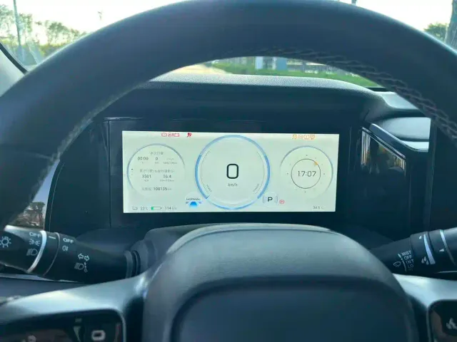 GAC Aion S Plus — Фото автомобиля 5