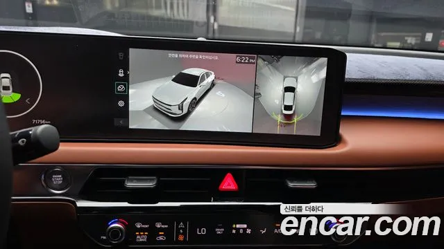 Kia K8 (New) Hybrid — Фото автомобиля 21