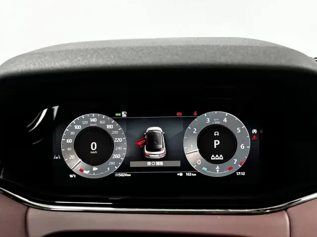 Land Rover Range Rover Evoque — Фото автомобиля 17