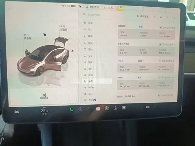 Tesla Model 3 — Фото автомобиля 11