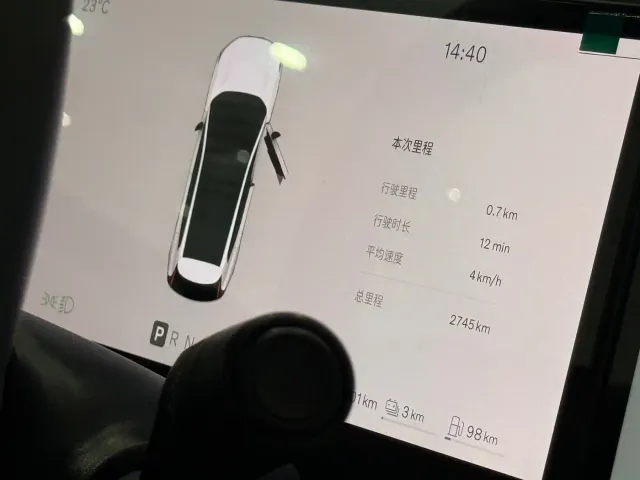 Volvo XC70 Plug-in Hybrid — Фото автомобиля 15