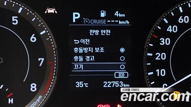 Hyundai Venue Venue 1.6 Flux — Фото автомобиля 18