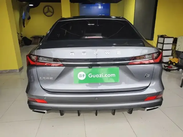 Roewe i5 — Фото автомобиля 5