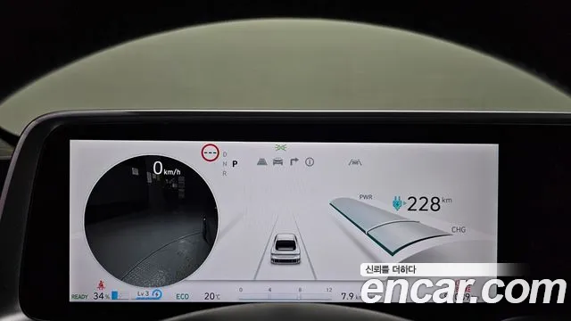 Hyundai Ioniq 6 — Фото автомобиля 11