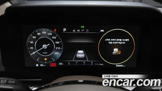 Kia Canival Carnival 4 поколение Бензин 7 мест Hi-Limousine — Фото автомобиля 8