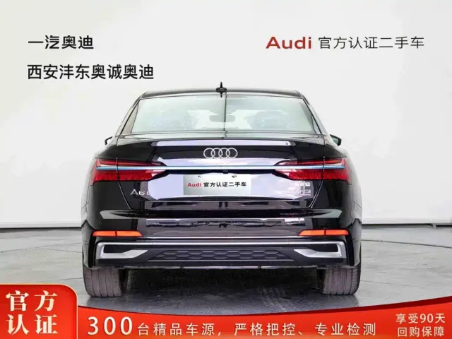 Audi A6L — Фото автомобиля 4