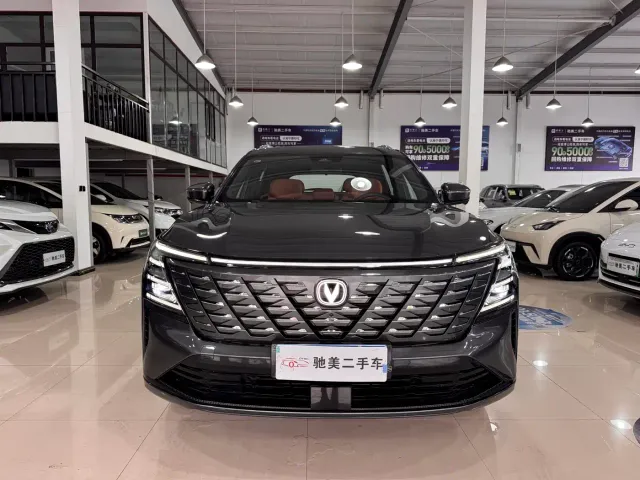 Changan CS75 Plus — Фото автомобиля 2