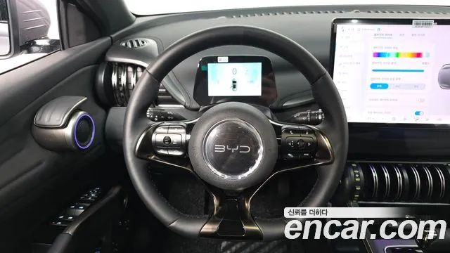 BYD Atto 3 — Фото автомобиля 19