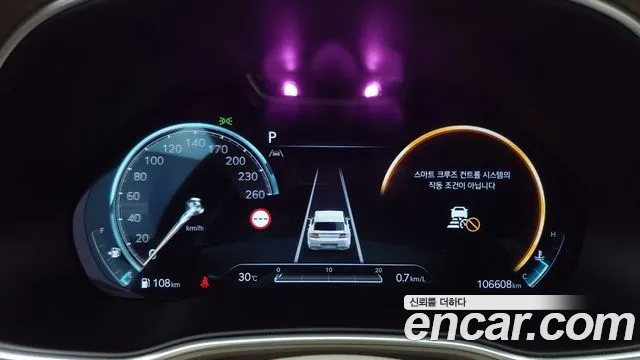 Genesis GV80 2.5T Бензин AWD — Фото автомобиля 7