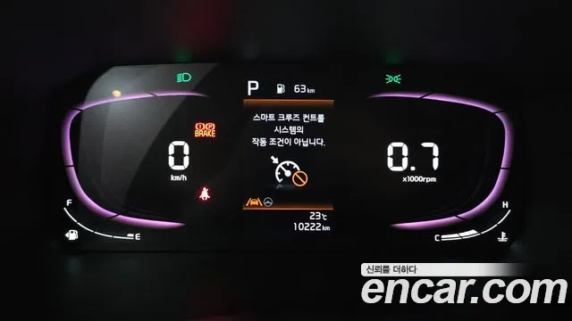 Kia morning Новый Morning (JA) Signature — Фото автомобиля 8