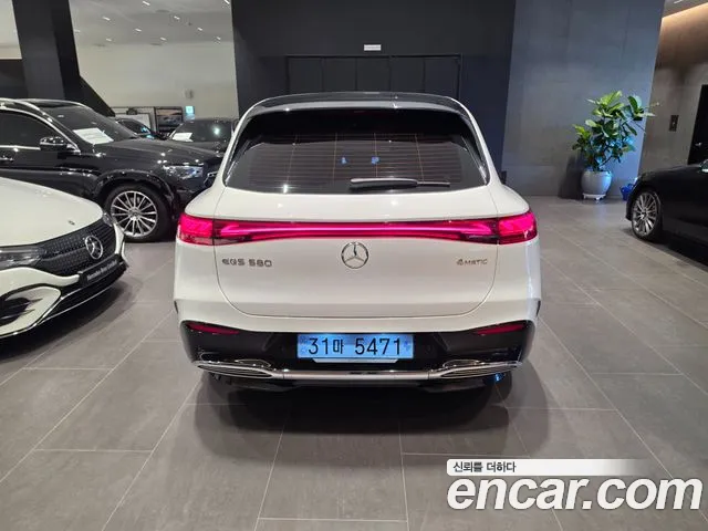Mercedes-Benz EQS X296 — Фото автомобиля 4