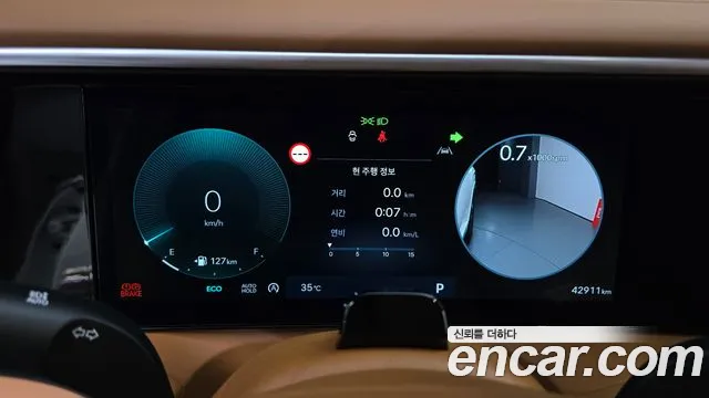 Hyundai Palisade Palisade (LX3) Бензин 2.5T 4WD 9 мест — Фото автомобиля 8