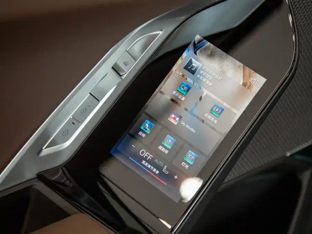 BMW 7 Series — Фото автомобиля 16