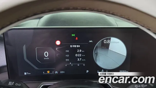 Kia Sorento 4th Gen — Фото автомобиля 11
