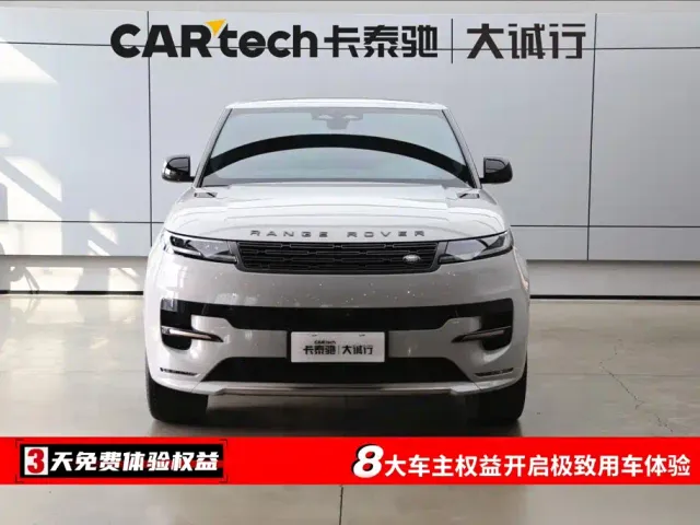 Land Rover Range Rover Sport — Фото автомобиля 2