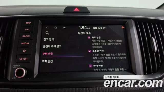 Kia RAY Новый Kia Ray Signature — Фото автомобиля 28