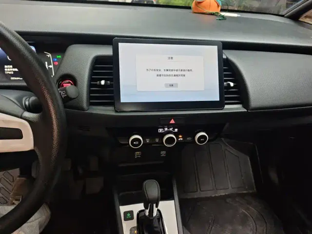 Honda Fit — Фото автомобиля 14
