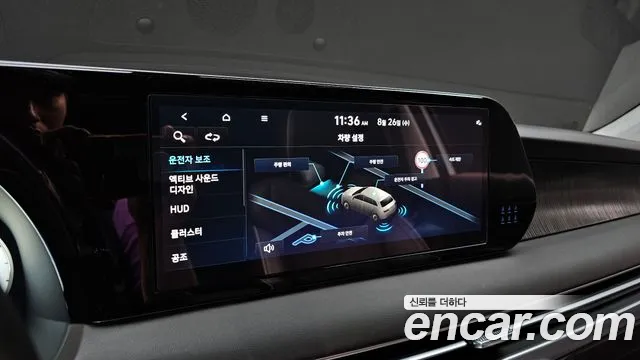 Hyundai Palisade The New Palisade Дизель 2.2 2WD — Фото автомобиля 16