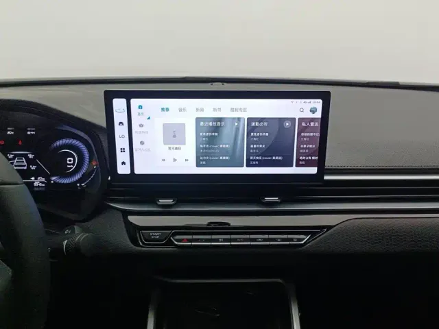 Geely Emgrand — Фото автомобиля 13